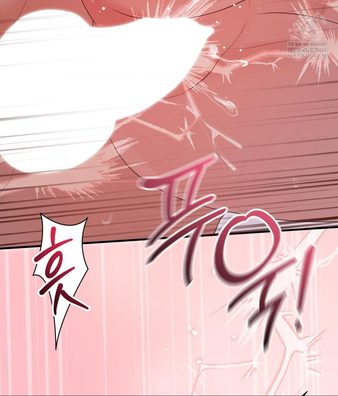 That Kind of Thing Happened Raw - Chapter 29 [photo 122] - MangaPorn