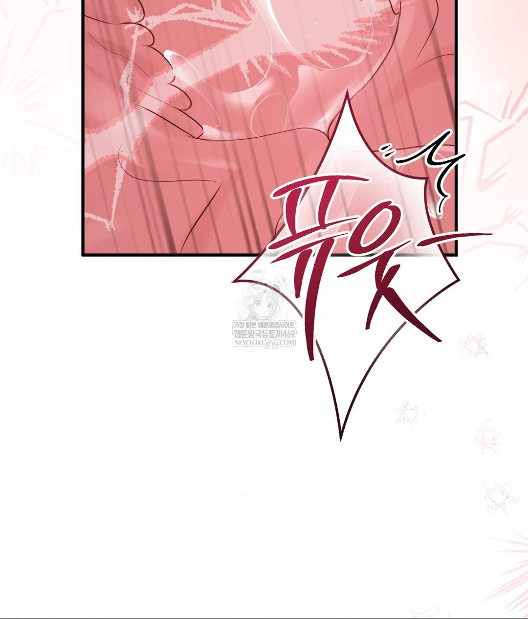 That Kind of Thing Happened Raw - Chapter 29 [photo 124] - MangaPorn