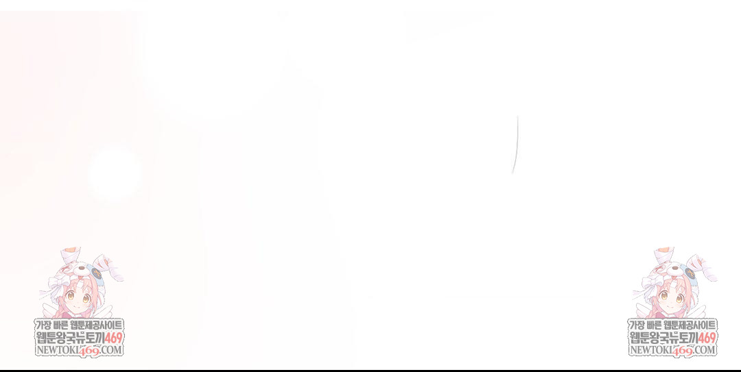 That Kind of Thing Happened Raw - Chapter 29 [photo 132] - MangaPorn