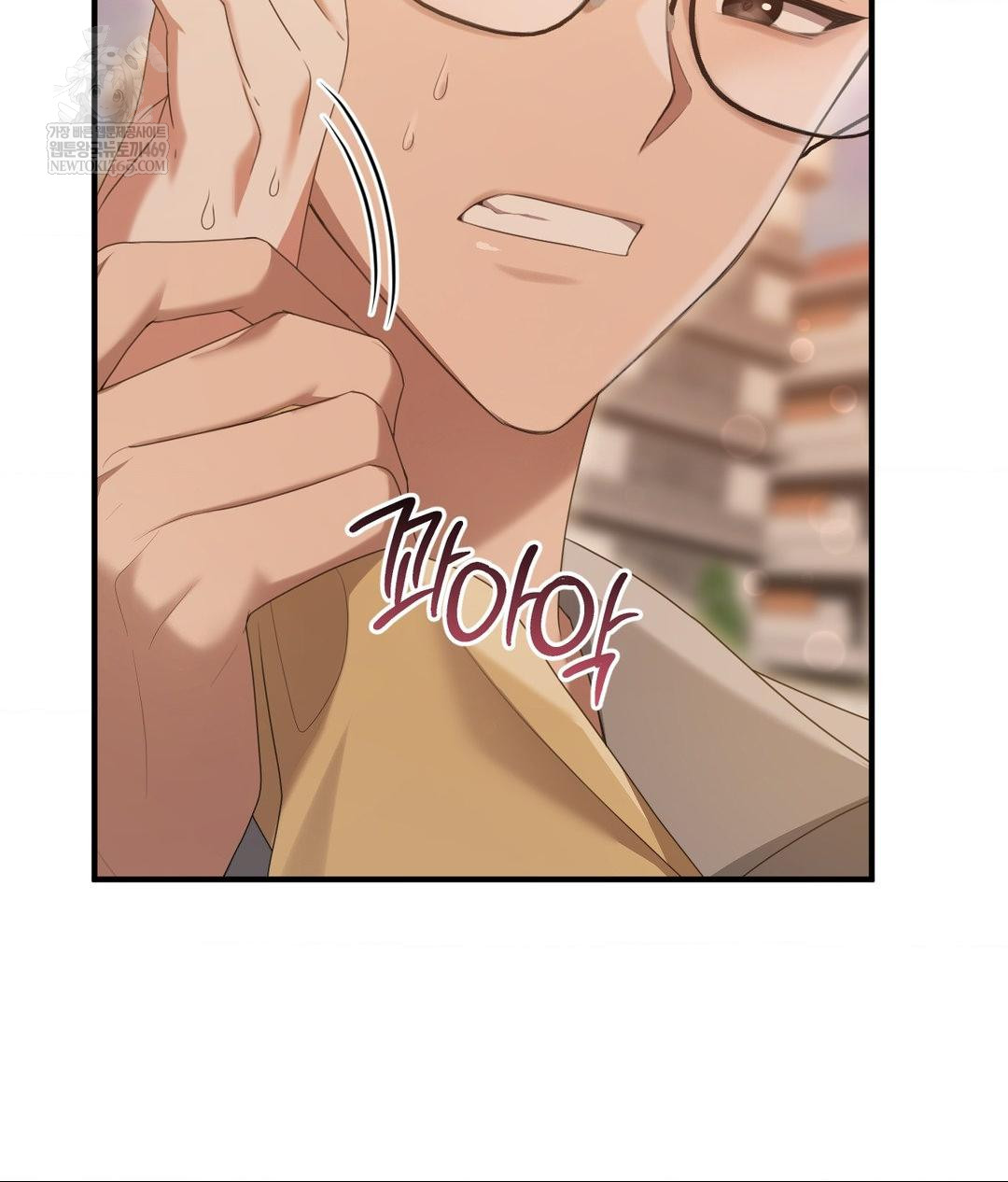 That Kind of Thing Happened Raw - Chapter 29 [photo 14] - MangaPorn