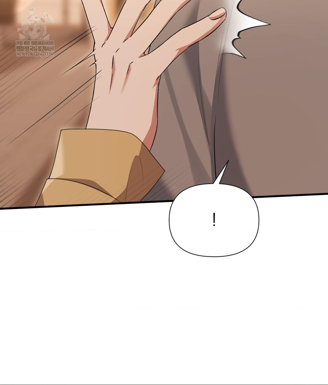 That Kind of Thing Happened Raw - Chapter 29 [photo 19] - MangaPorn