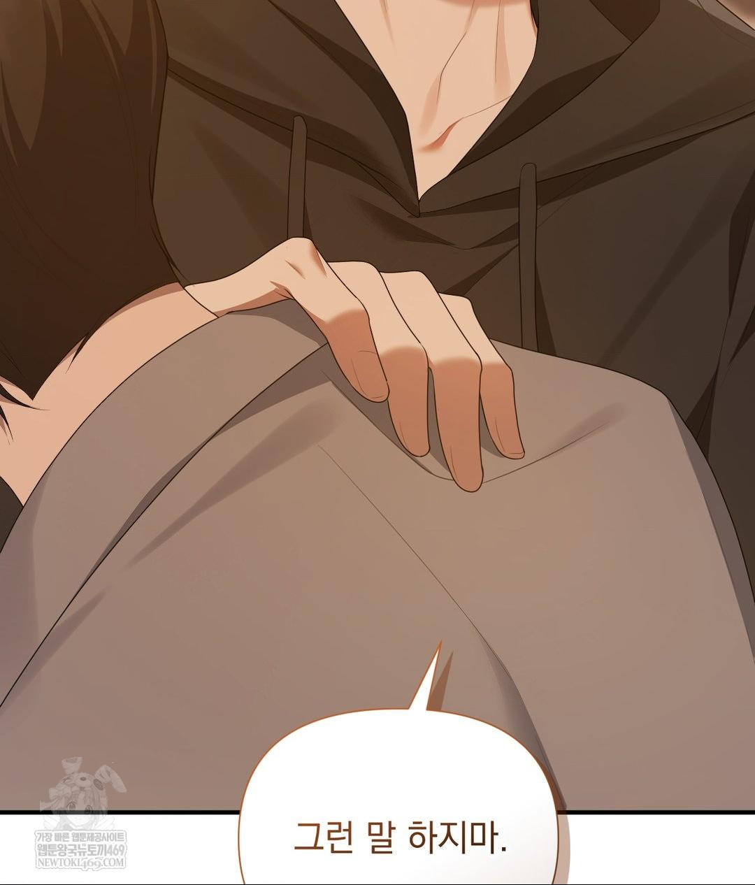 That Kind of Thing Happened Raw - Chapter 29 [photo 21] - MangaPorn