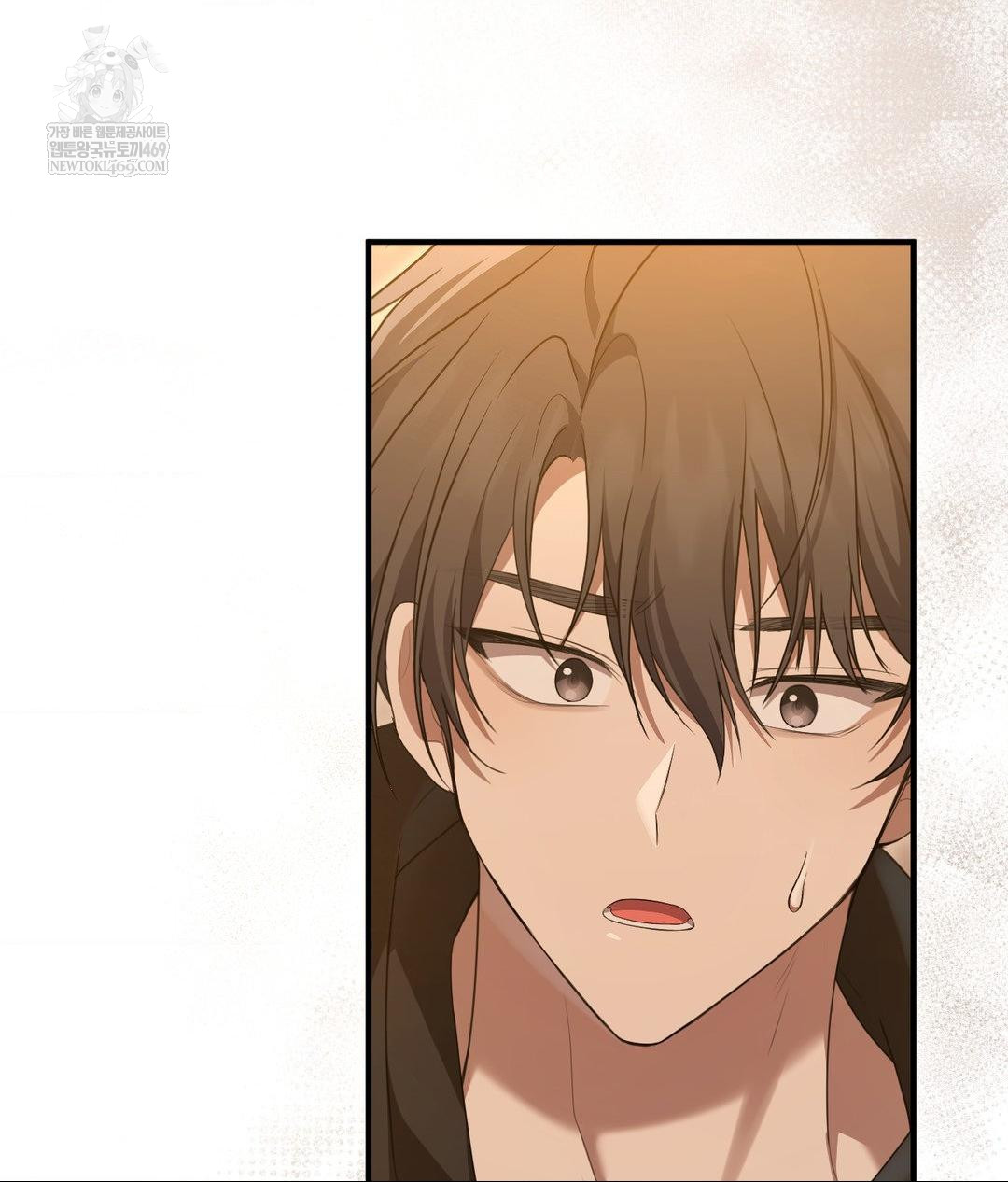 That Kind of Thing Happened Raw - Chapter 29 [photo 37] - MangaPorn