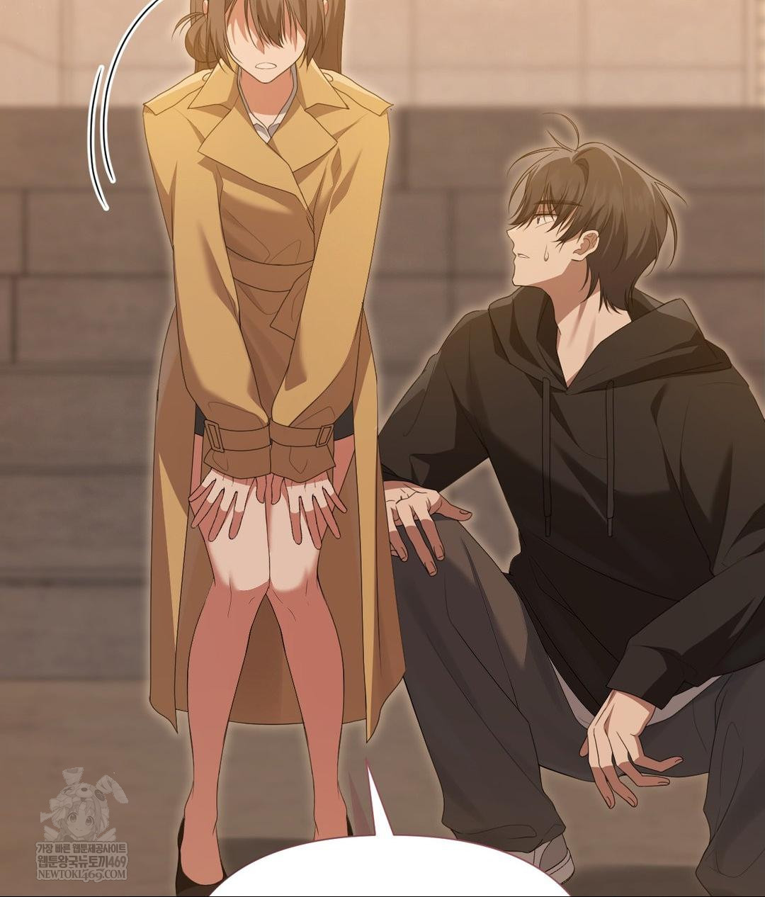 That Kind of Thing Happened Raw - Chapter 29 [photo 40] - MangaPorn