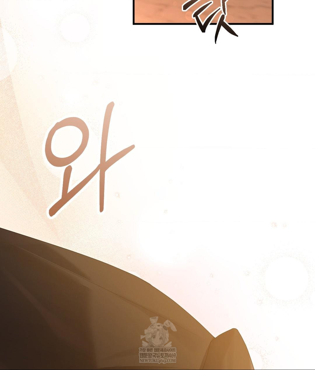 That Kind of Thing Happened Raw - Chapter 29 [photo 45] - MangaPorn