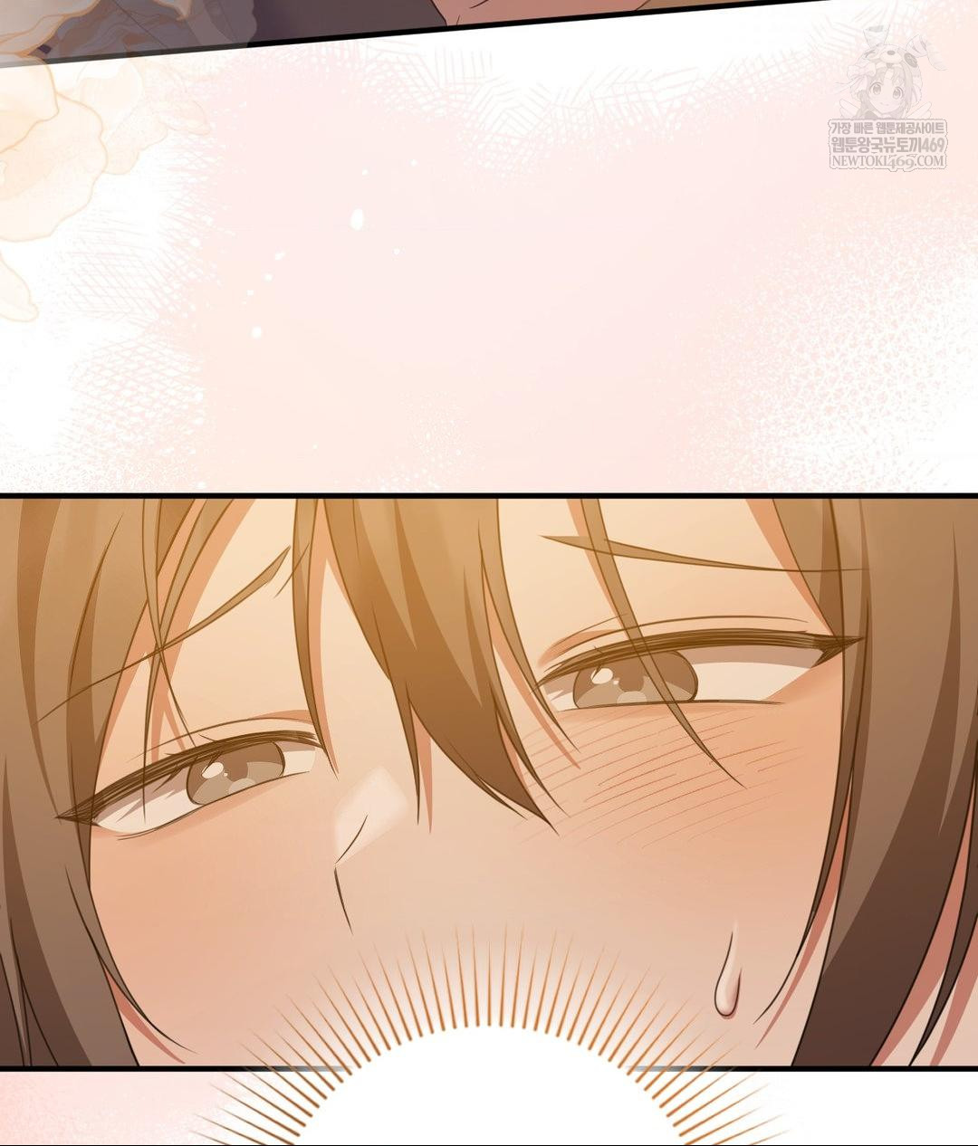 That Kind of Thing Happened Raw - Chapter 29 [photo 53] - MangaPorn