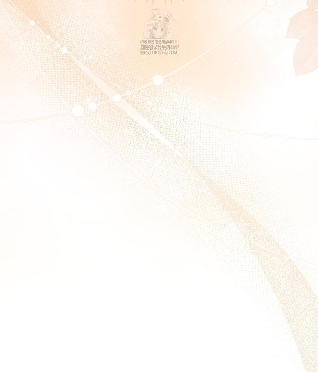 That Kind of Thing Happened Raw - Chapter 29 [photo 58] - MangaPorn