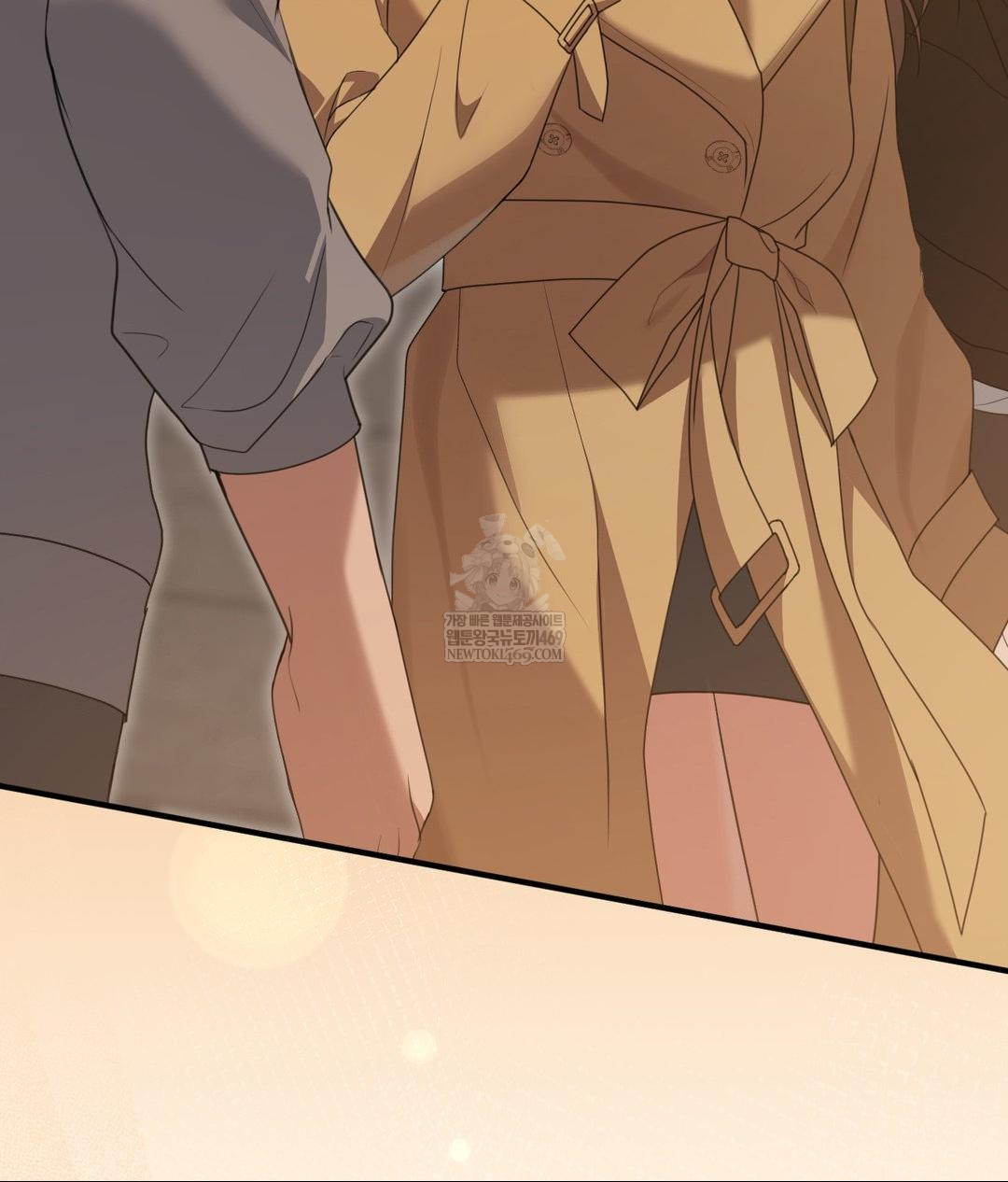 That Kind of Thing Happened Raw - Chapter 29 [photo 6] - MangaPorn