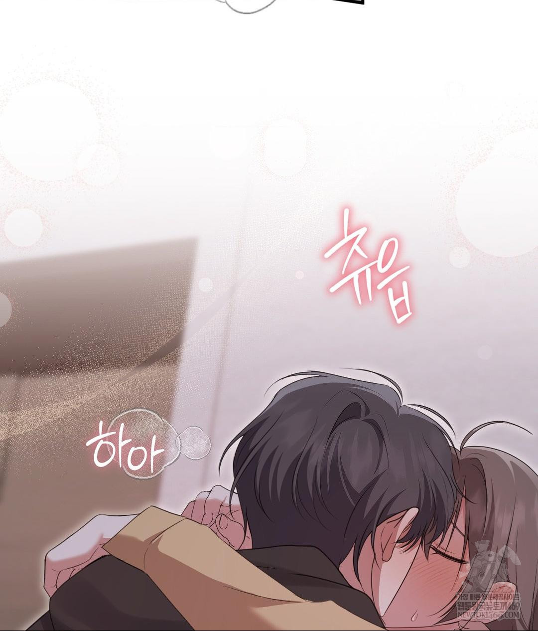 That Kind of Thing Happened Raw - Chapter 29 [photo 62] - MangaPorn