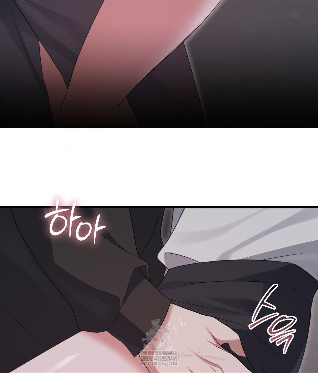 That Kind of Thing Happened Raw - Chapter 29 [photo 64] - MangaPorn