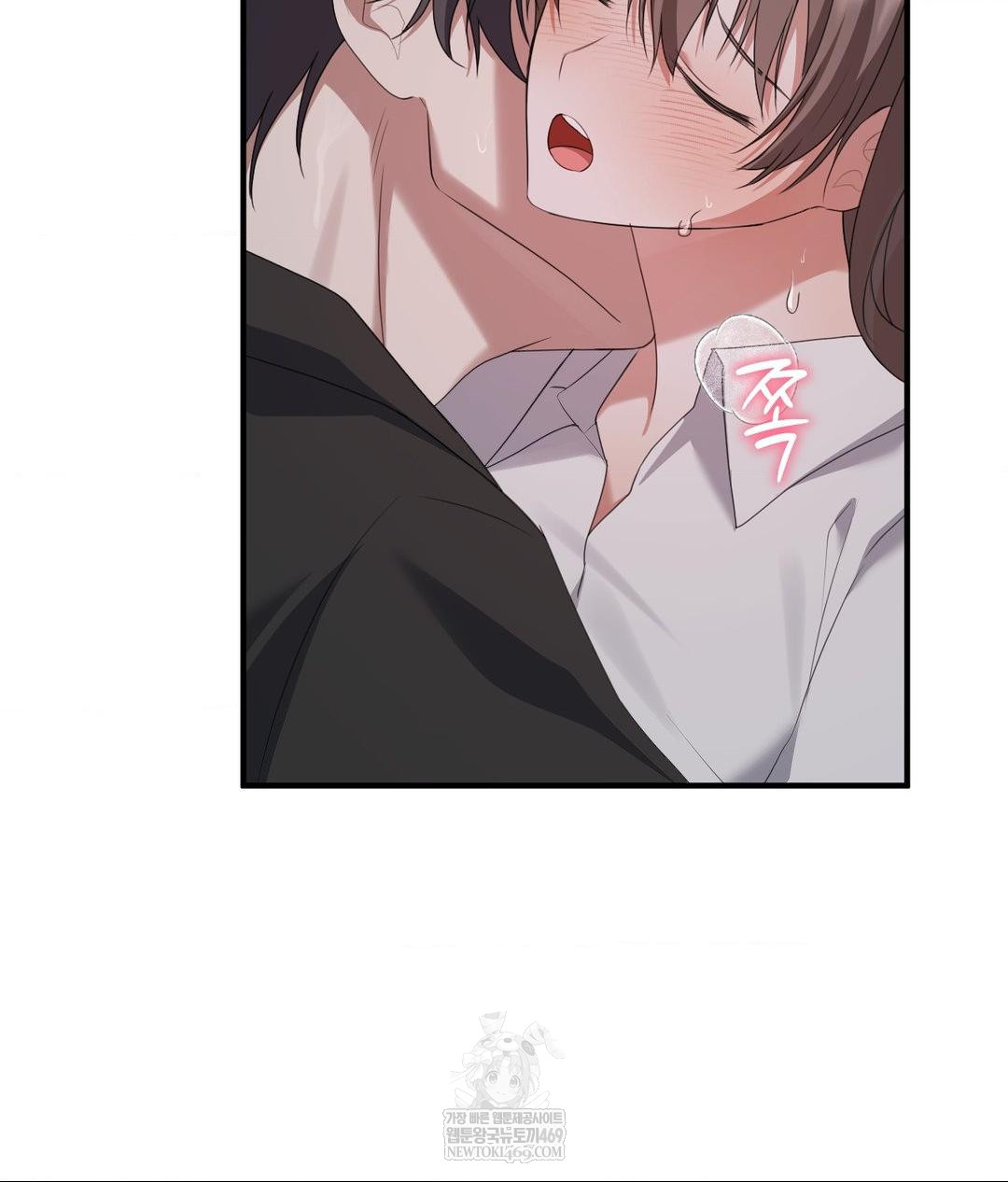 That Kind of Thing Happened Raw - Chapter 29 [photo 66] - MangaPorn