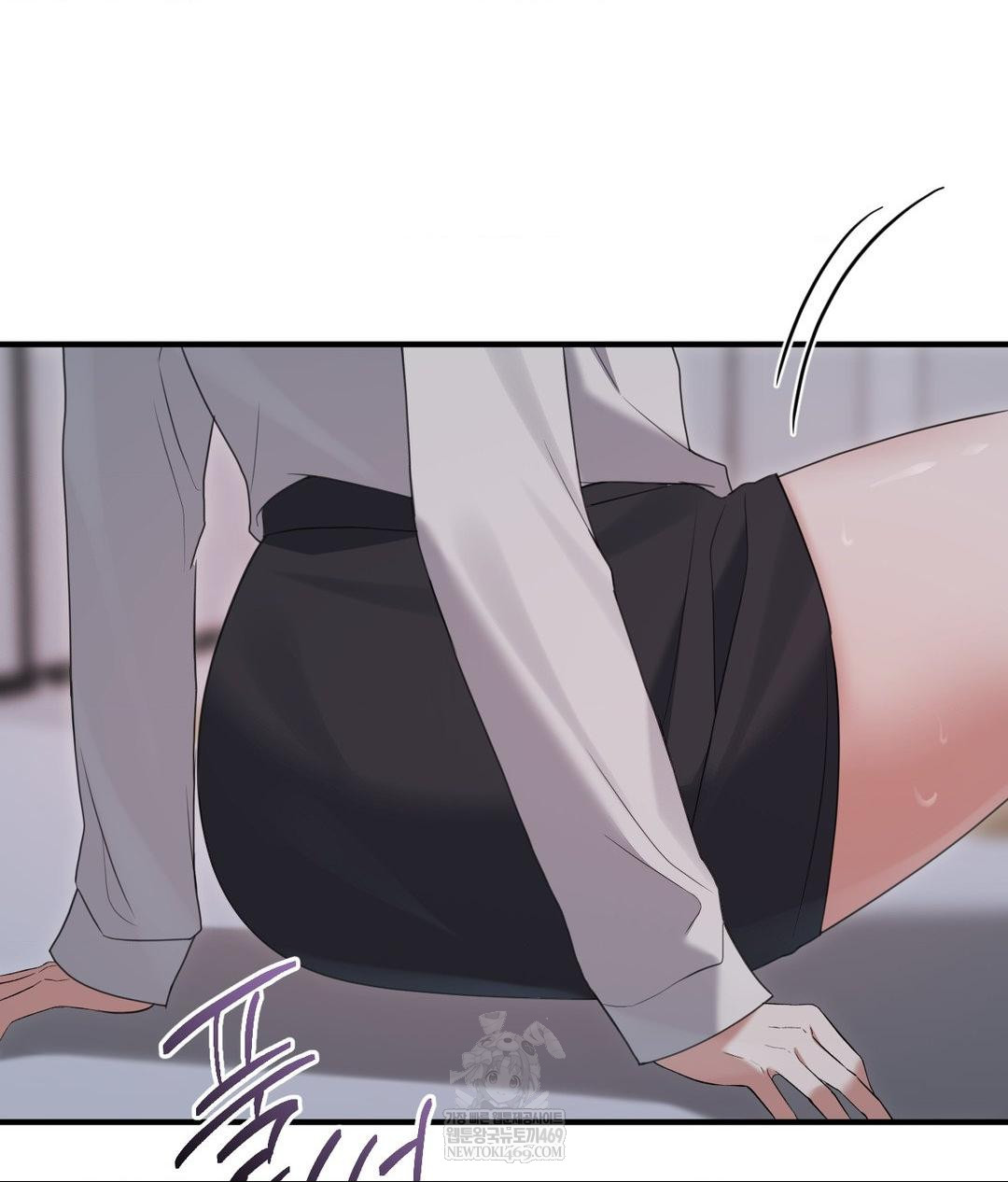 That Kind of Thing Happened Raw - Chapter 29 [photo 67] - MangaPorn