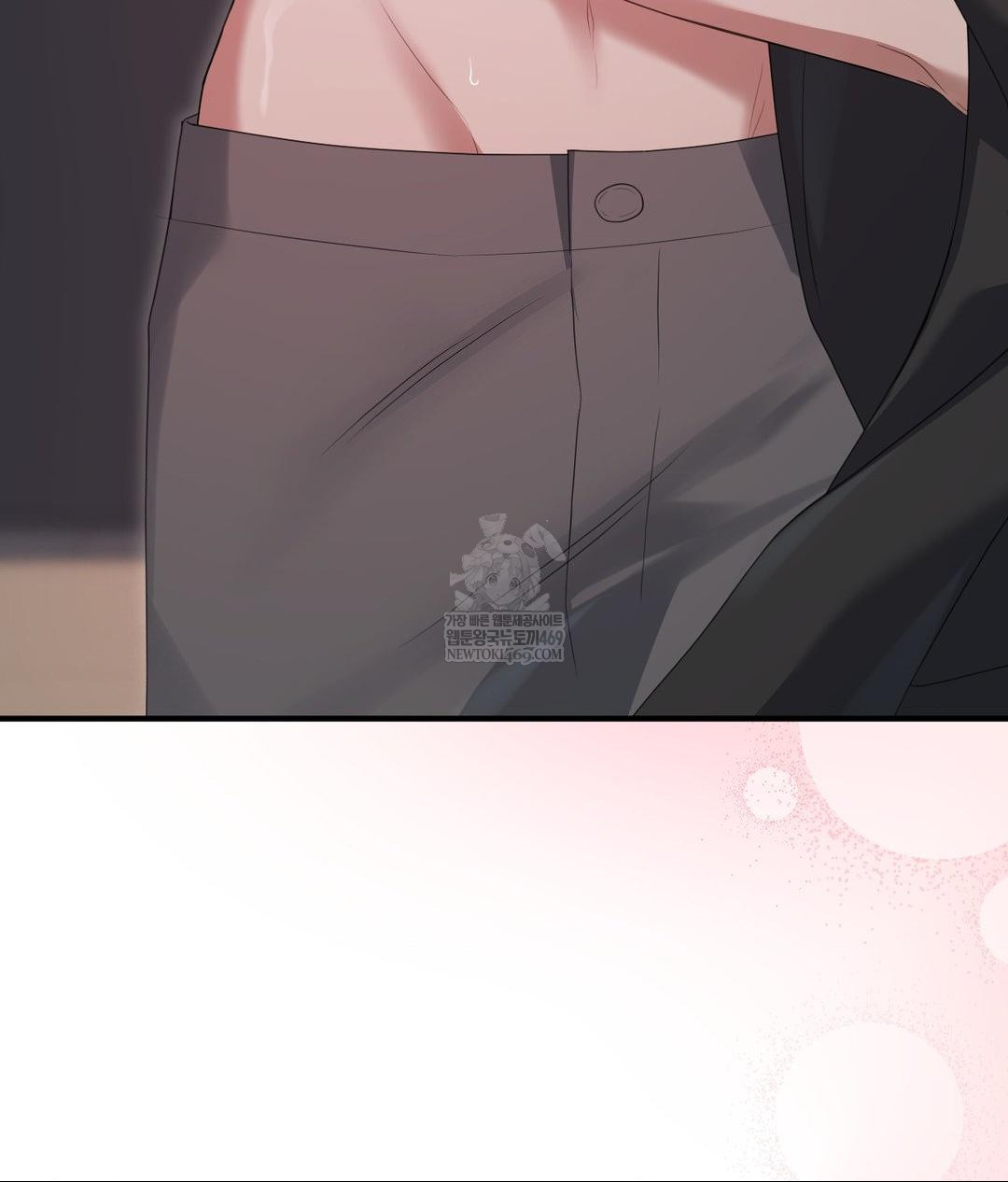 That Kind of Thing Happened Raw - Chapter 29 [photo 74] - MangaPorn