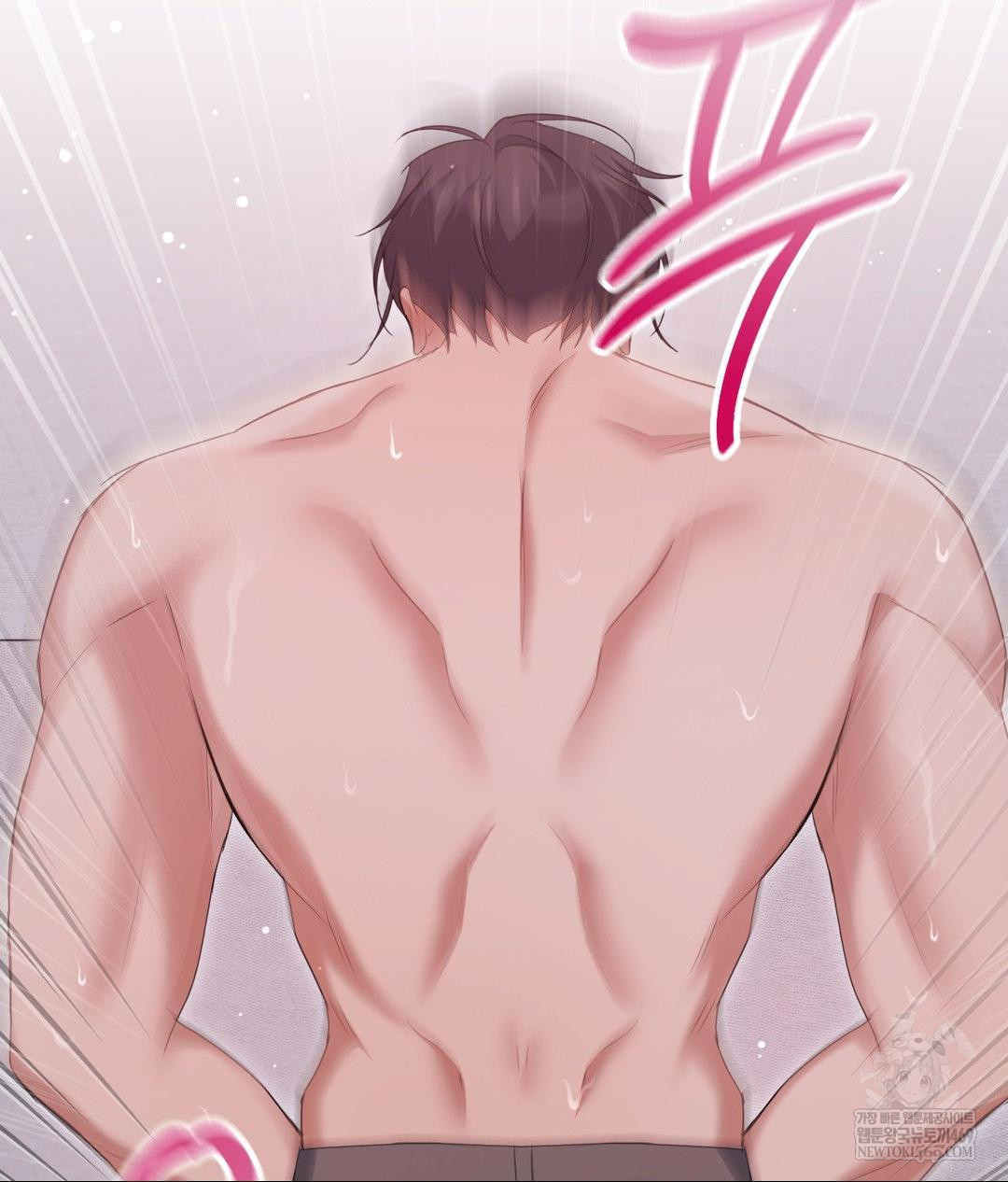 That Kind of Thing Happened Raw - Chapter 29 [photo 88] - MangaPorn