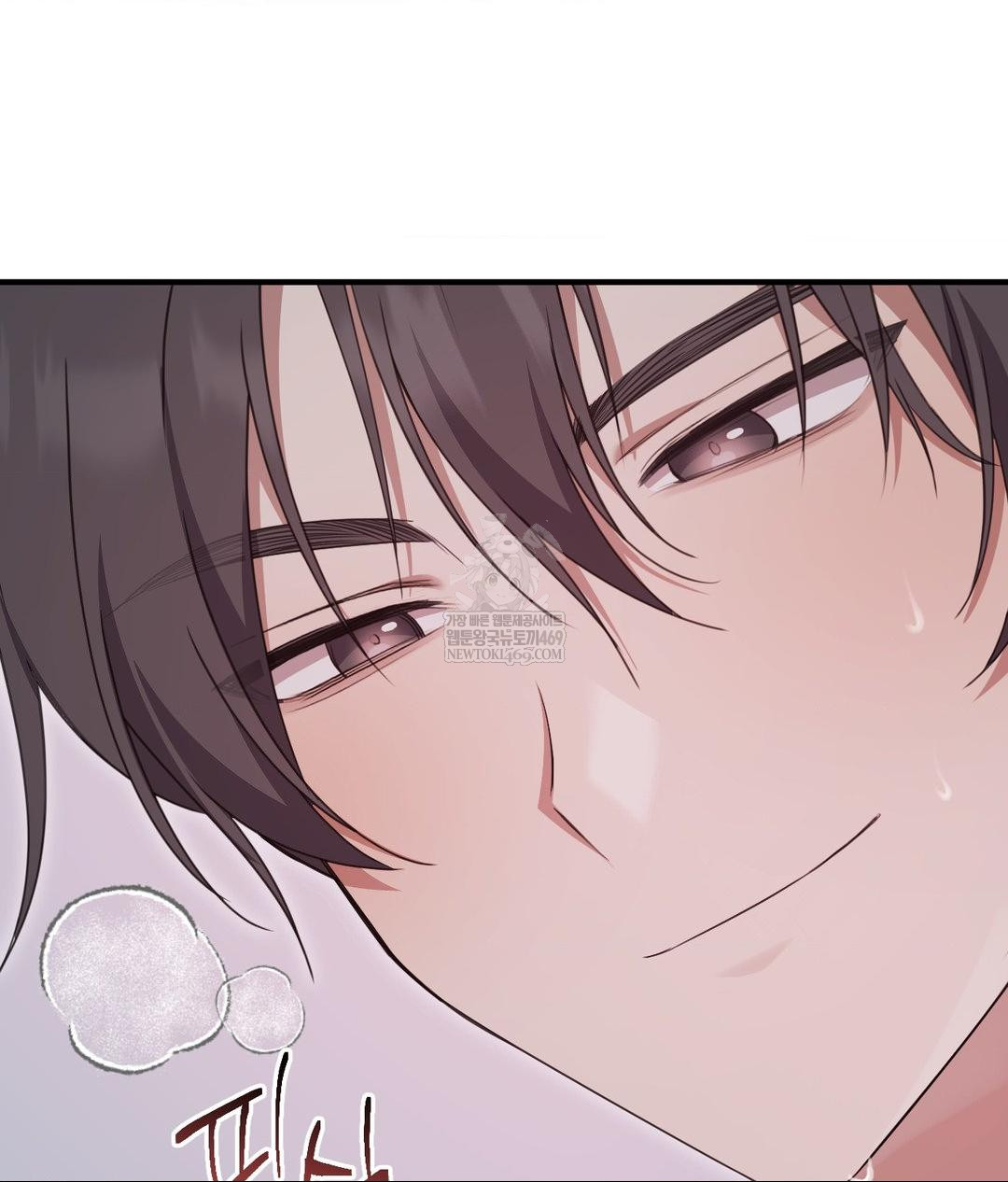 That Kind of Thing Happened Raw - Chapter 29 [photo 95] - MangaPorn