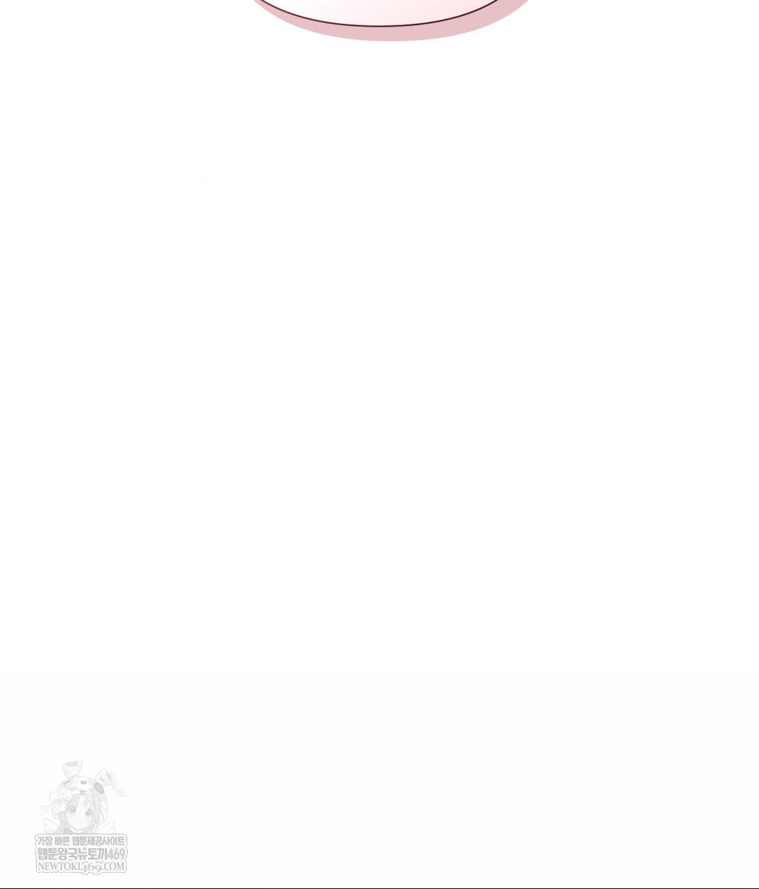 That Kind of Thing Happened Raw - Chapter 29 [photo 97] - MangaPorn