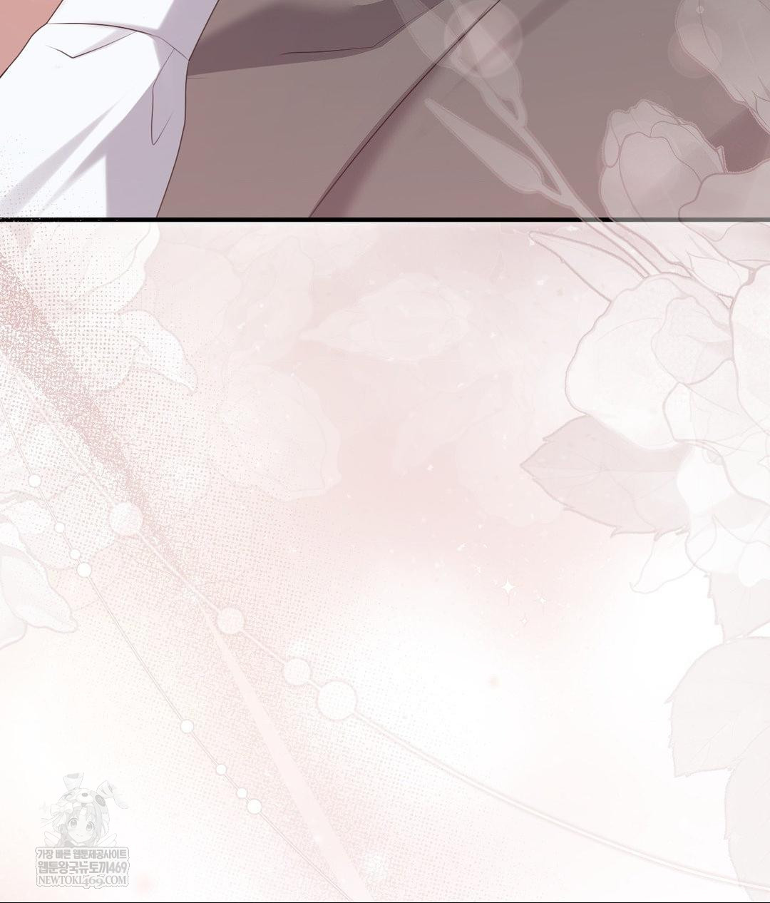 That Kind of Thing Happened Raw - Chapter 30 [photo 108] - MangaPorn