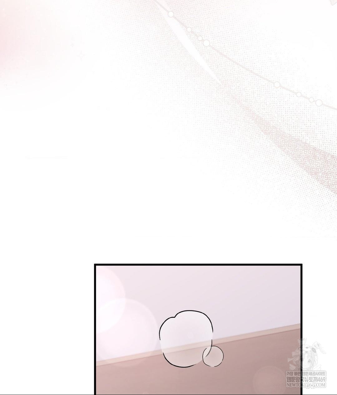 That Kind of Thing Happened Raw - Chapter 30 [photo 109] - MangaPorn