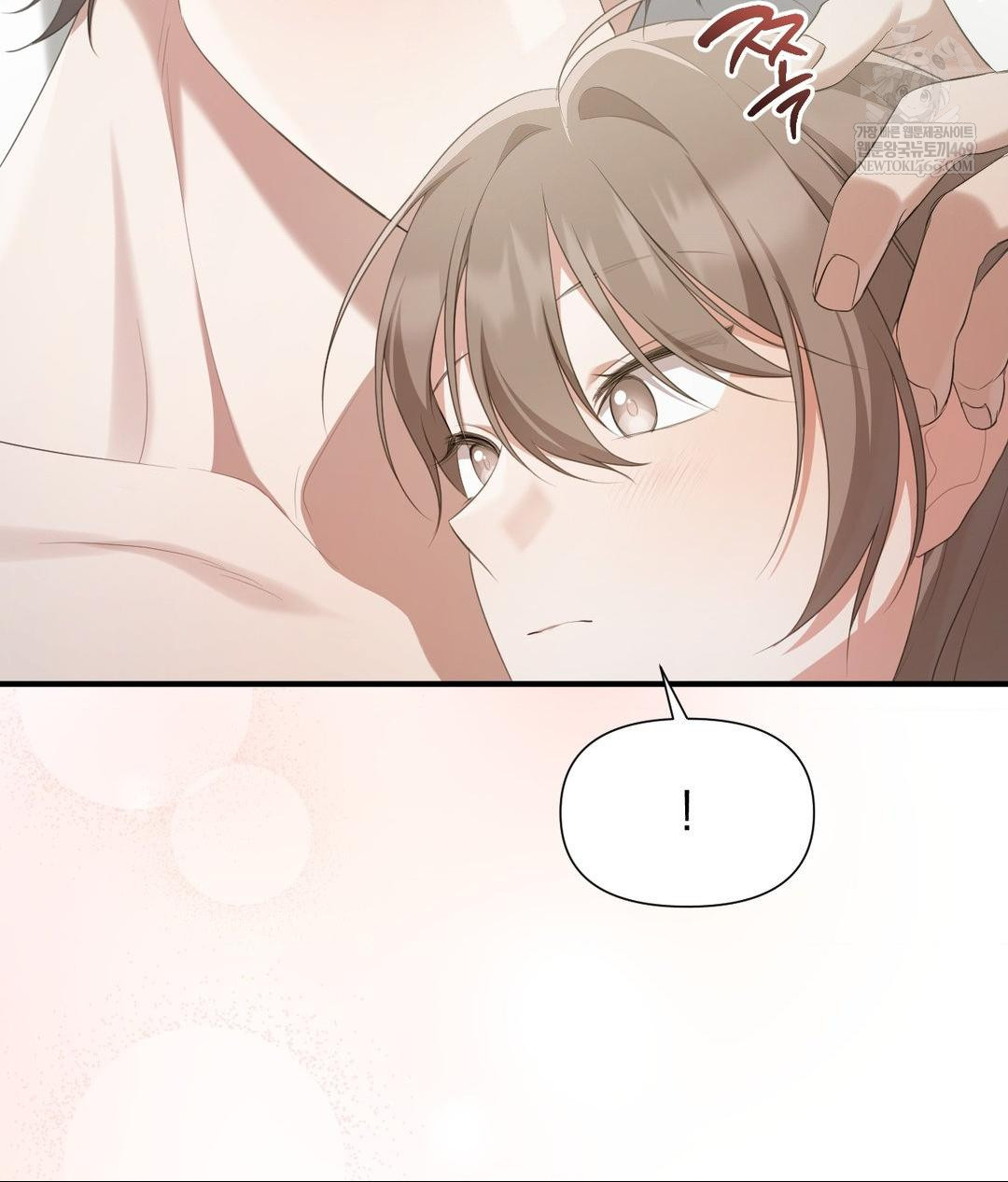 That Kind of Thing Happened Raw - Chapter 30 [photo 11] - MangaPorn