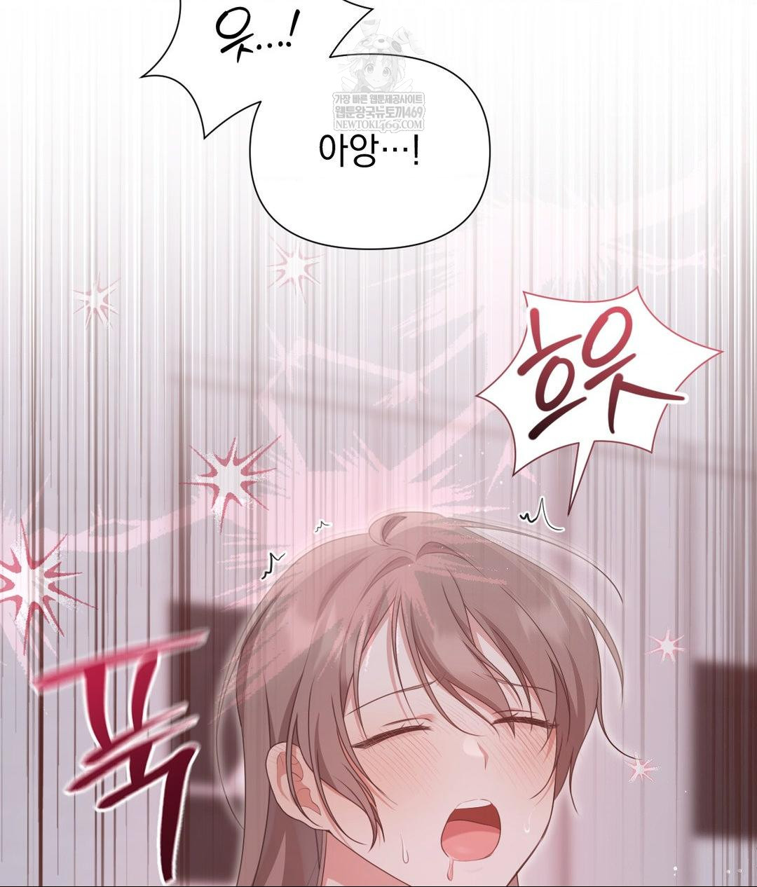 That Kind of Thing Happened Raw - Chapter 30 [photo 112] - MangaPorn