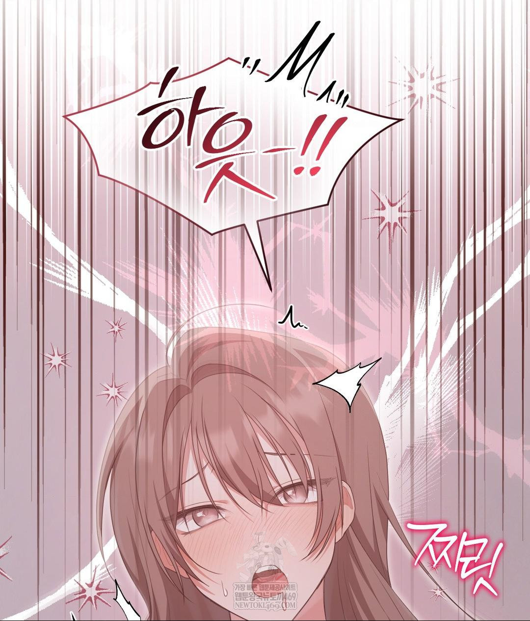 That Kind of Thing Happened Raw - Chapter 30 [photo 119] - MangaPorn