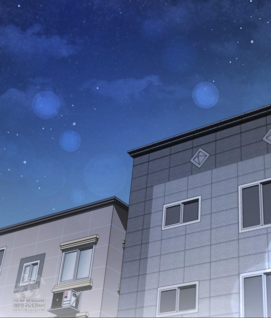 That Kind of Thing Happened Raw - Chapter 30 [photo 127] - MangaPorn