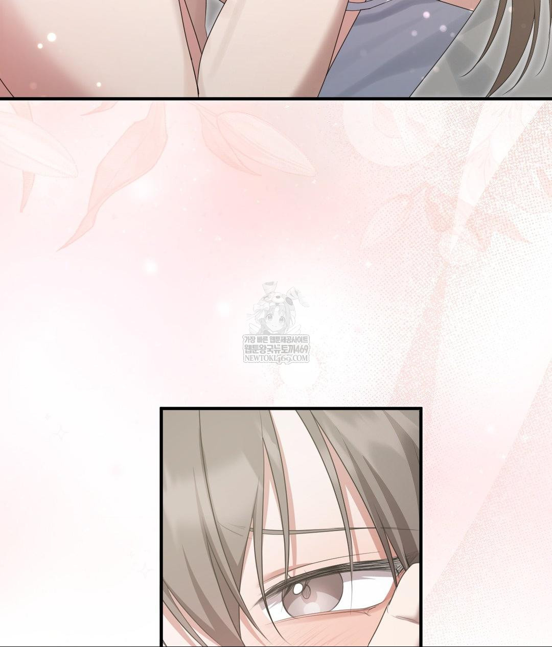 That Kind of Thing Happened Raw - Chapter 30 [photo 19] - MangaPorn