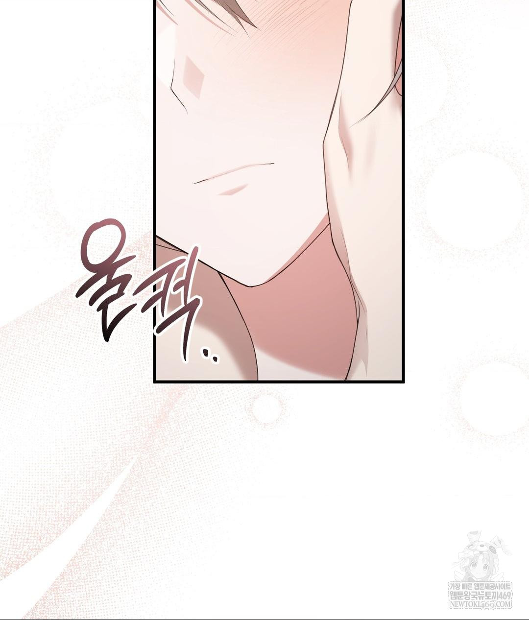 That Kind of Thing Happened Raw - Chapter 30 [photo 20] - MangaPorn