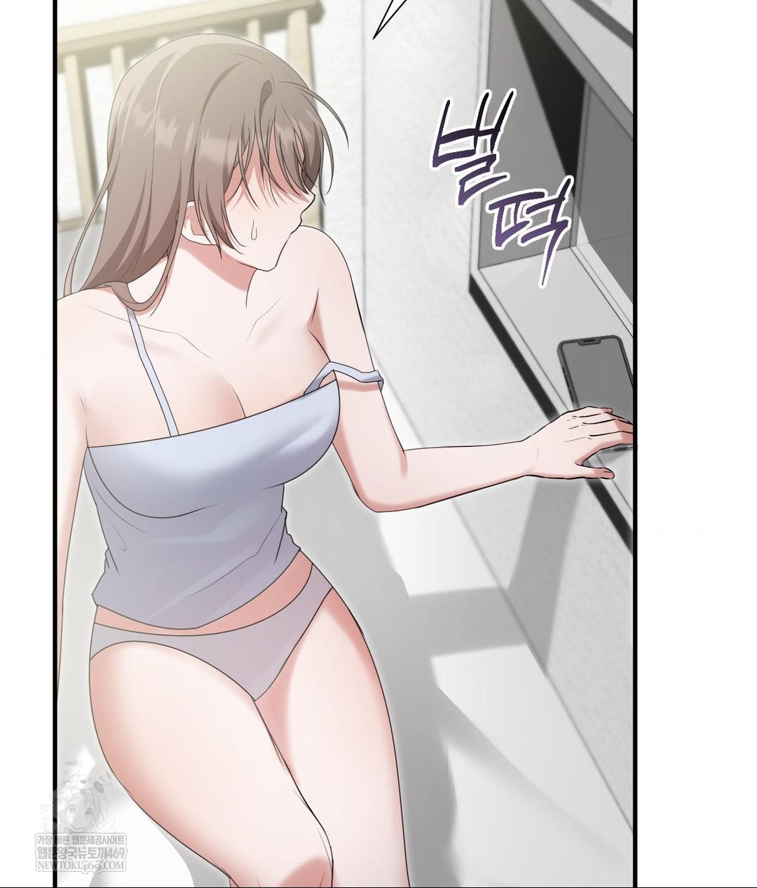 That Kind of Thing Happened Raw - Chapter 30 [photo 23] - MangaPorn