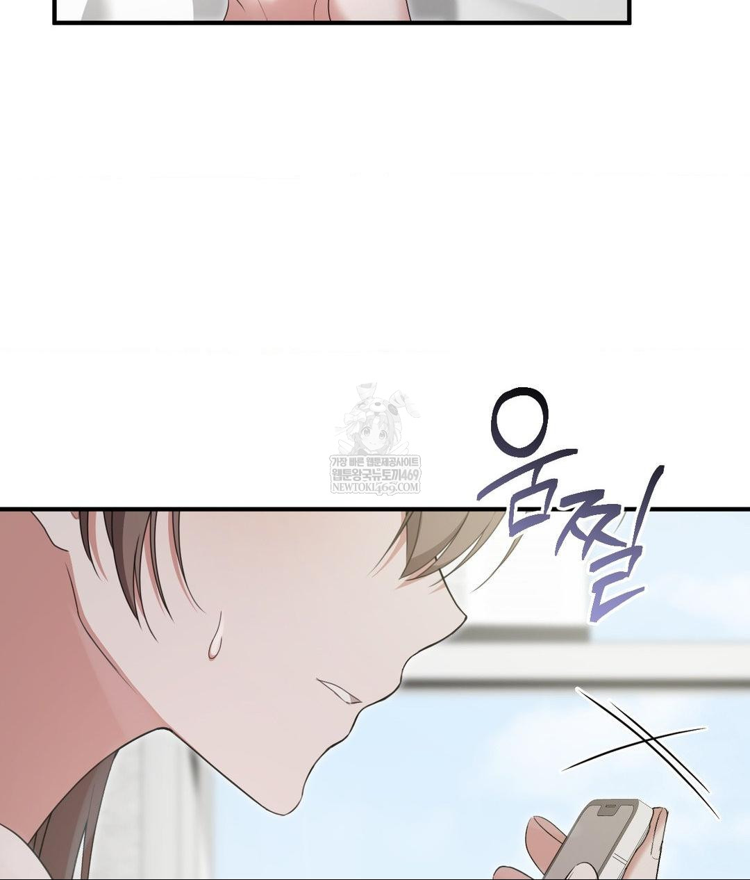 That Kind of Thing Happened Raw - Chapter 30 [photo 24] - MangaPorn
