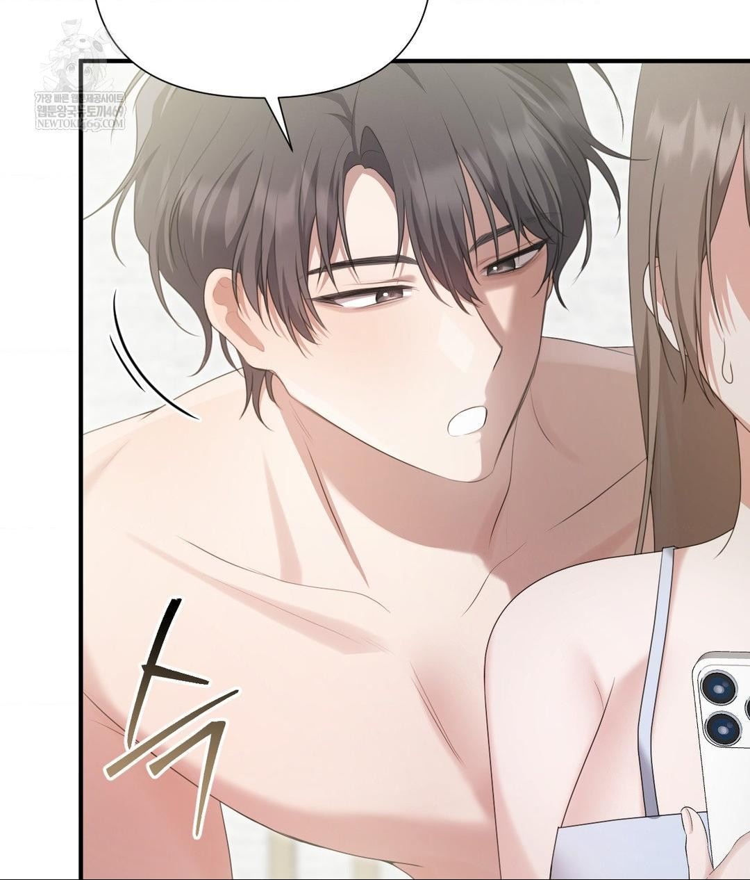 That Kind of Thing Happened Raw - Chapter 30 [photo 26] - MangaPorn