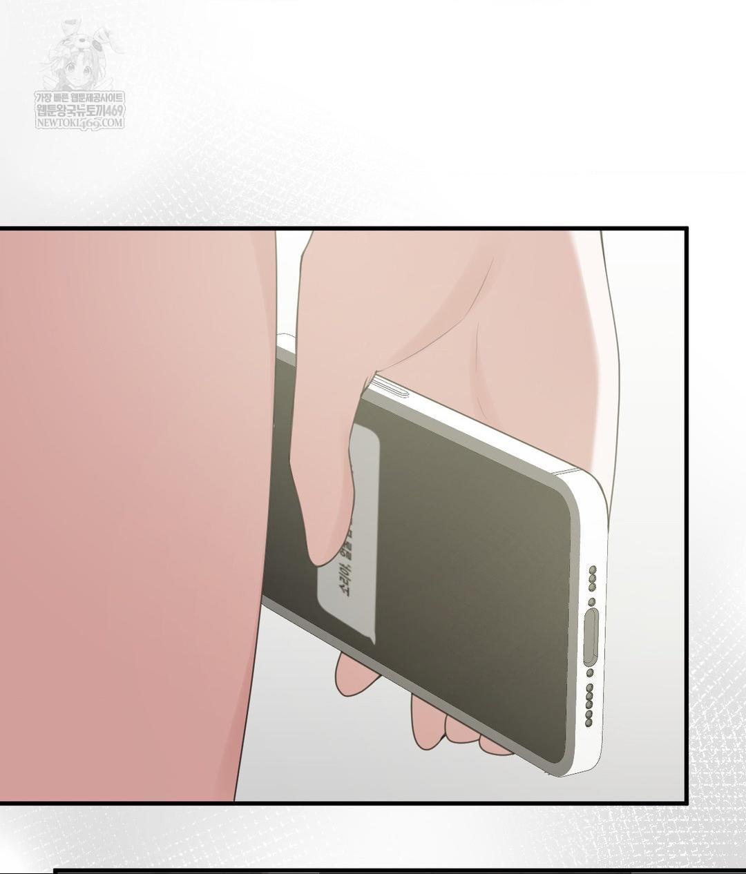 That Kind of Thing Happened Raw - Chapter 30 [photo 35] - MangaPorn