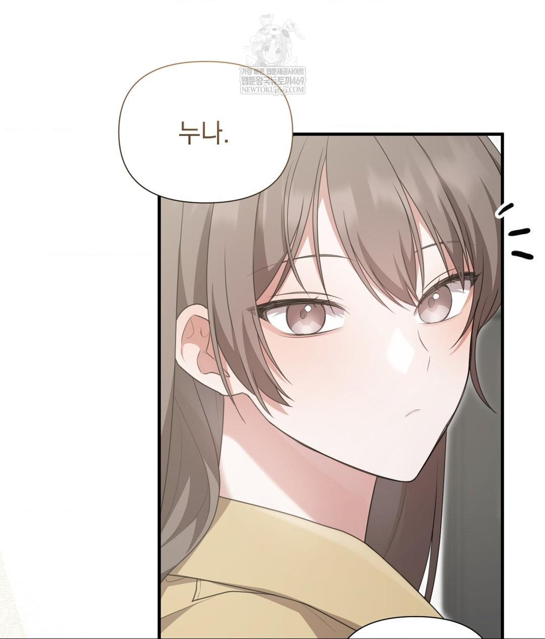 That Kind of Thing Happened Raw - Chapter 30 [photo 39] - MangaPorn