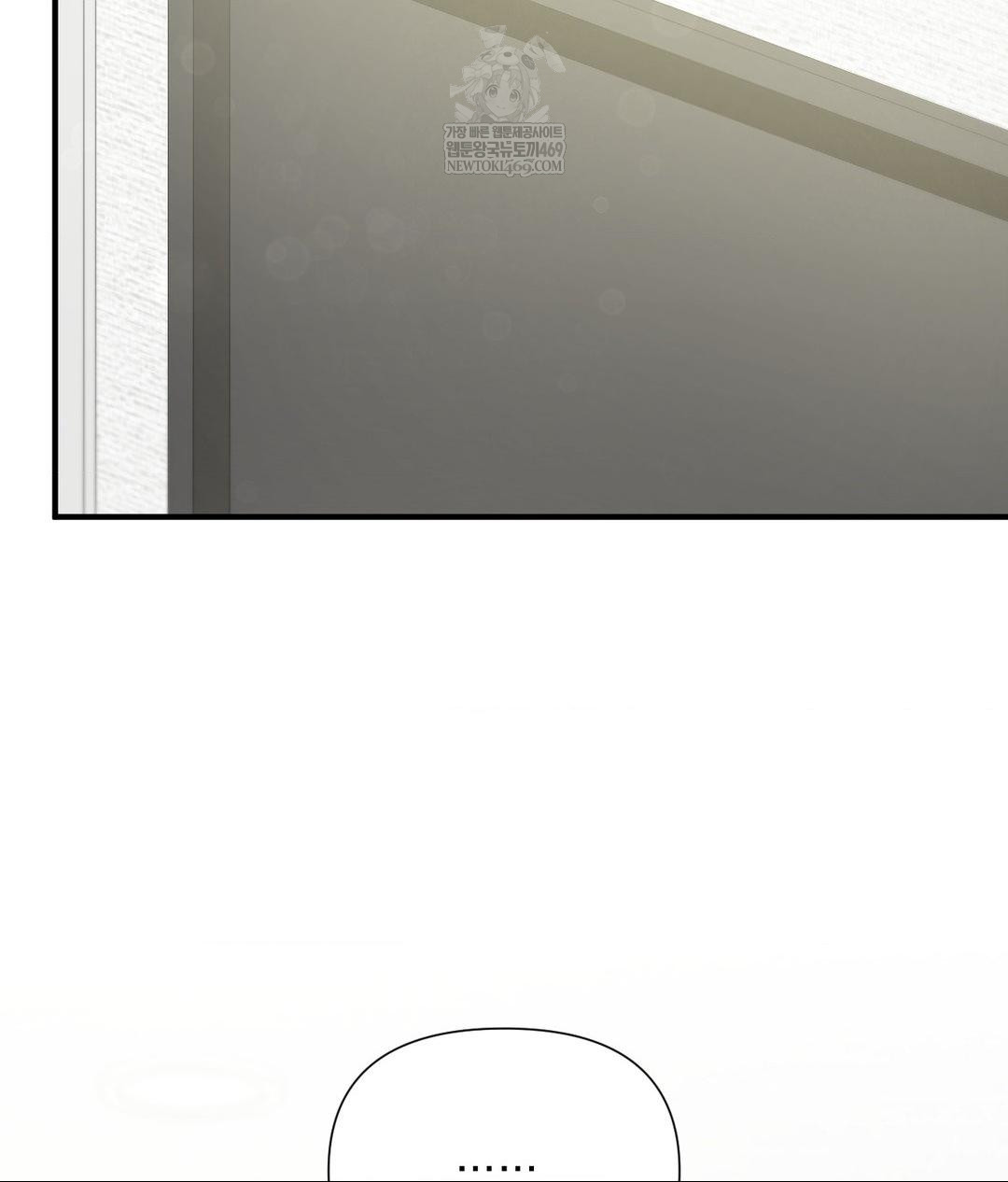 That Kind of Thing Happened Raw - Chapter 30 [photo 45] - MangaPorn