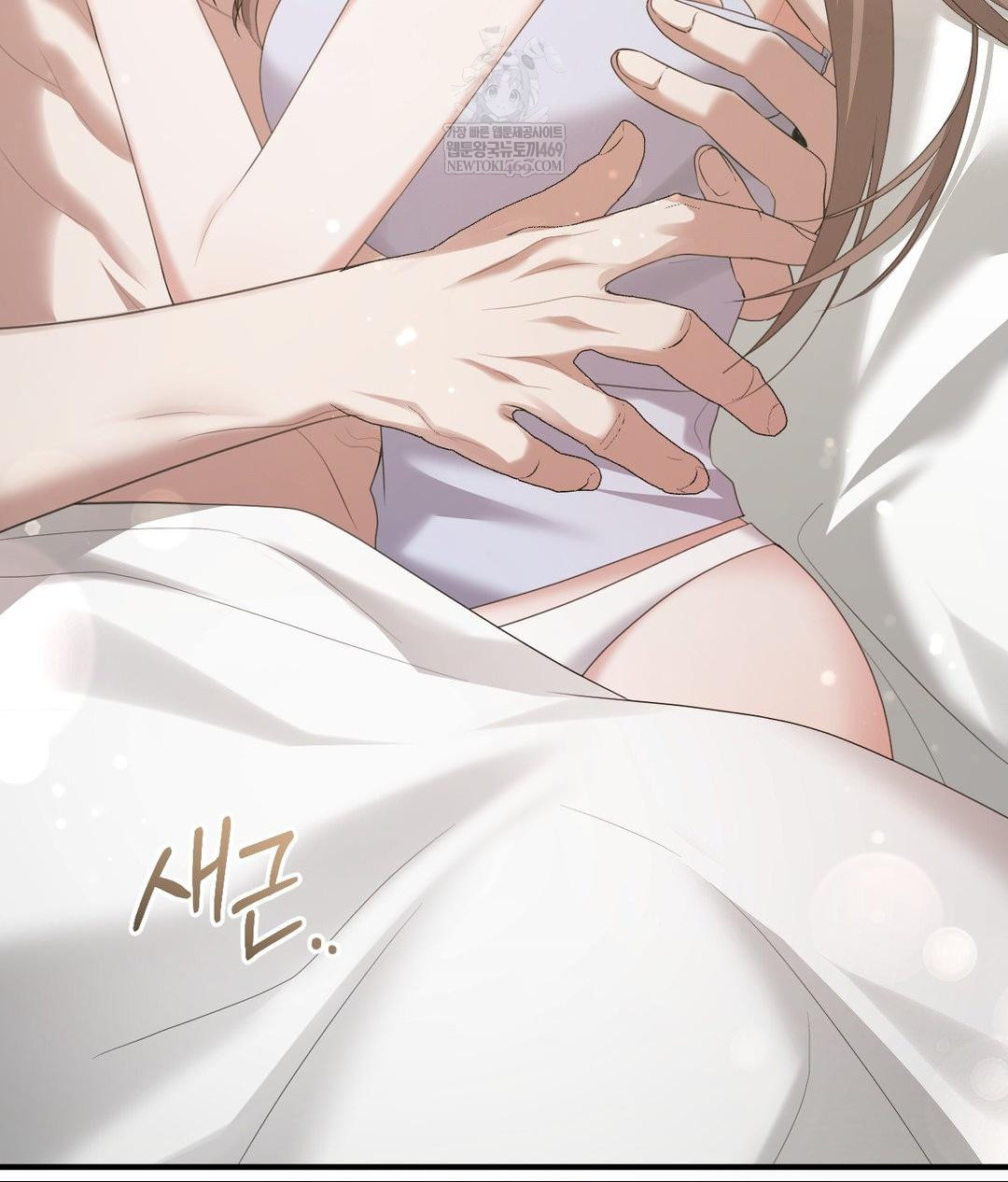 That Kind of Thing Happened Raw - Chapter 30 [photo 5] - MangaPorn