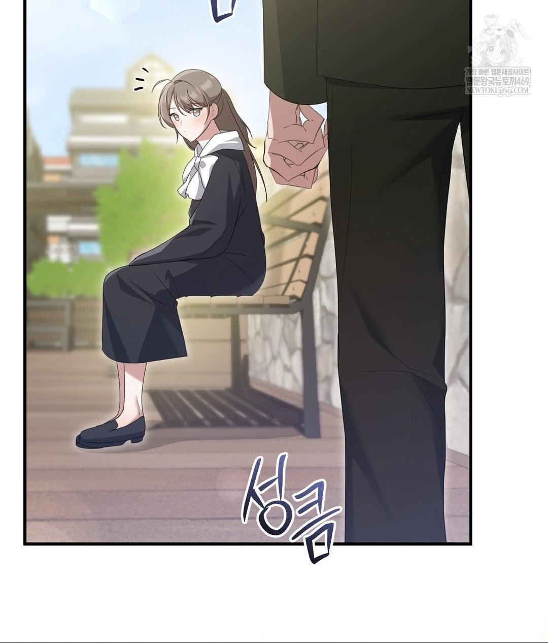 That Kind of Thing Happened Raw - Chapter 30 [photo 53] - MangaPorn