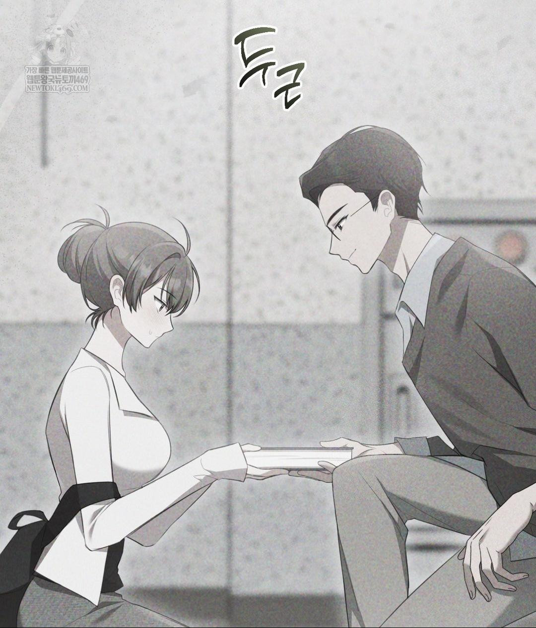 That Kind of Thing Happened Raw - Chapter 30 [photo 63] - MangaPorn