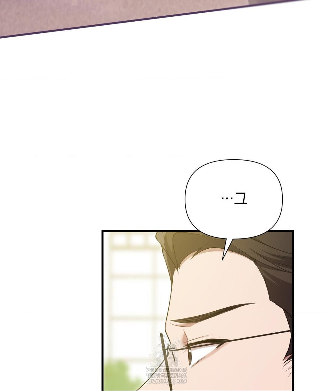 That Kind of Thing Happened Raw - Chapter 30 [photo 68] - MangaPorn