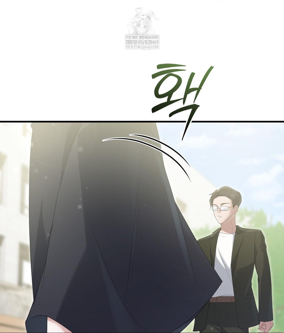 That Kind of Thing Happened Raw - Chapter 30 [photo 78] - MangaPorn