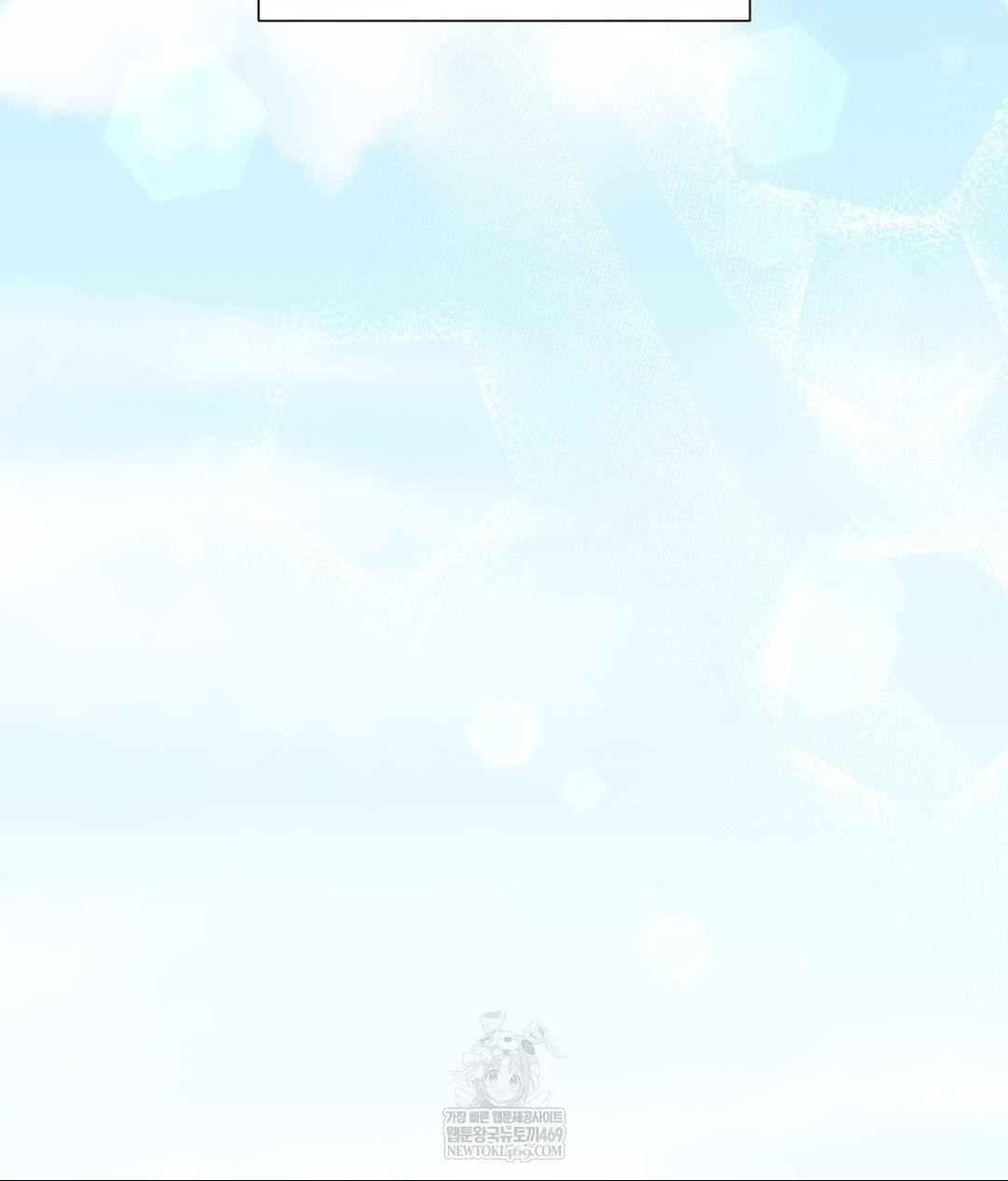 That Kind of Thing Happened Raw - Chapter 30 [photo 85] - MangaPorn