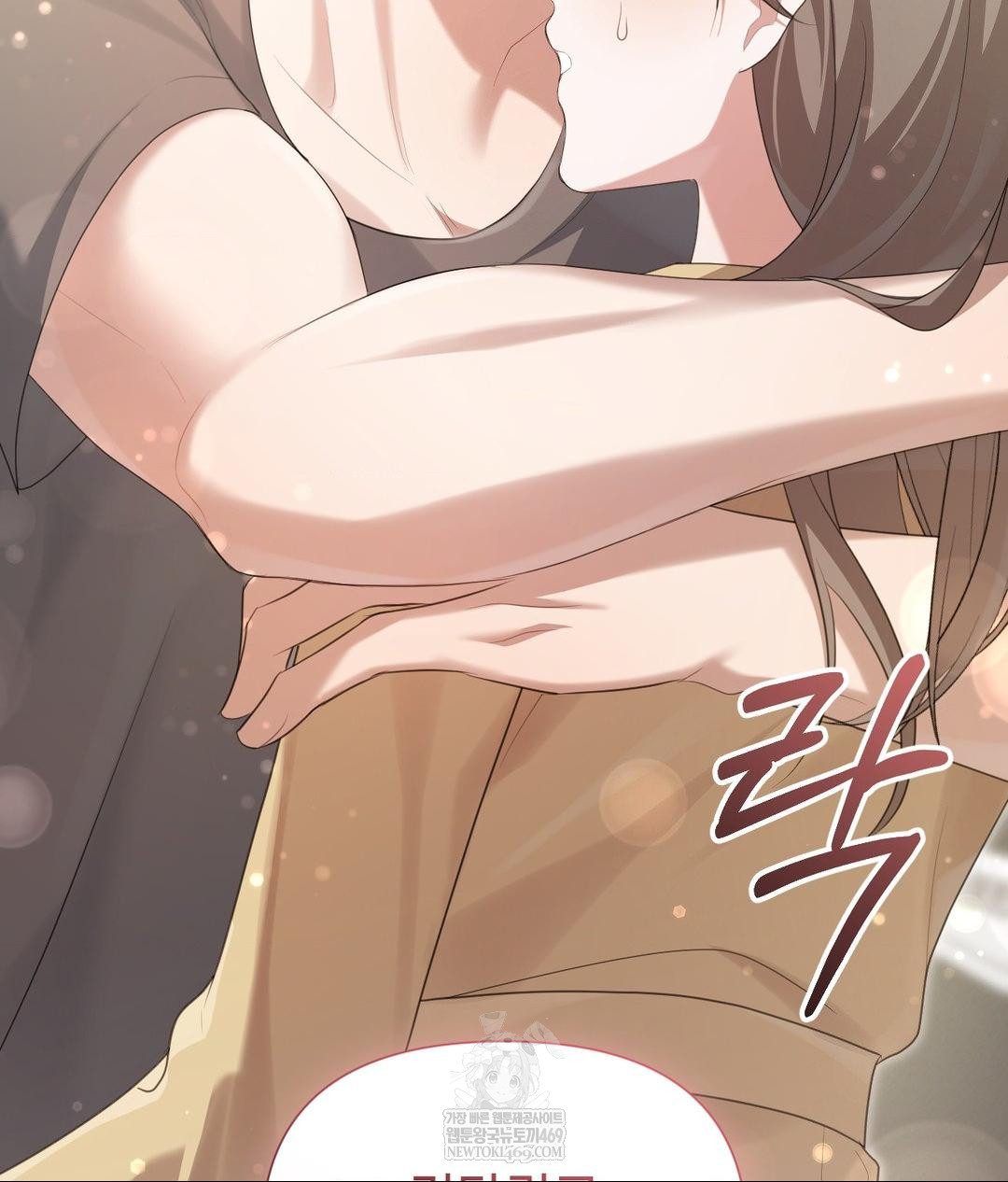 That Kind of Thing Happened Raw - Chapter 30 [photo 91] - MangaPorn