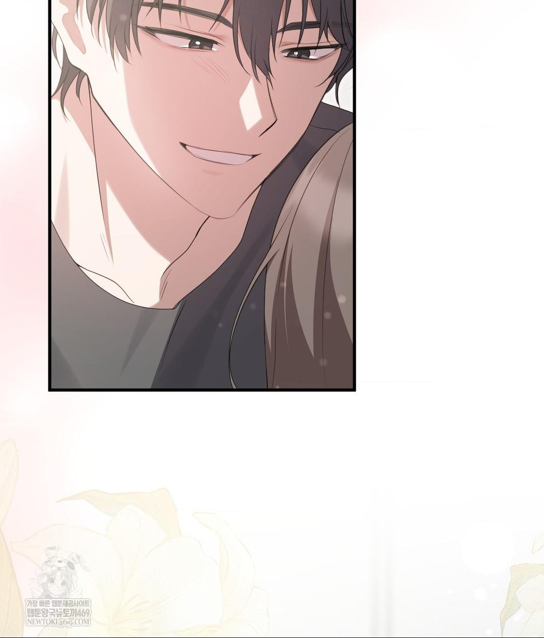 That Kind of Thing Happened Raw - Chapter 30 [photo 94] - MangaPorn