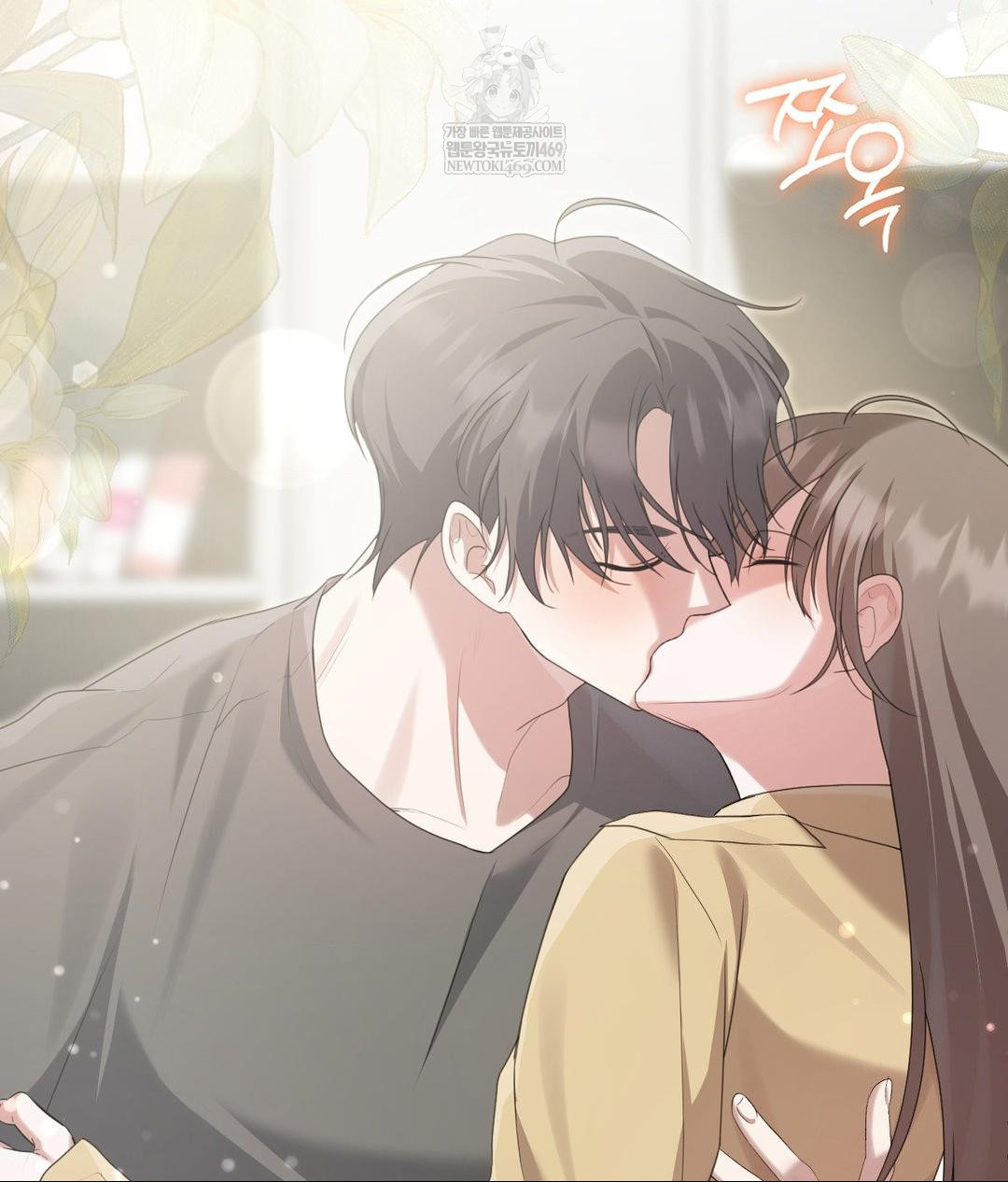 That Kind of Thing Happened Raw - Chapter 30 [photo 95] - MangaPorn