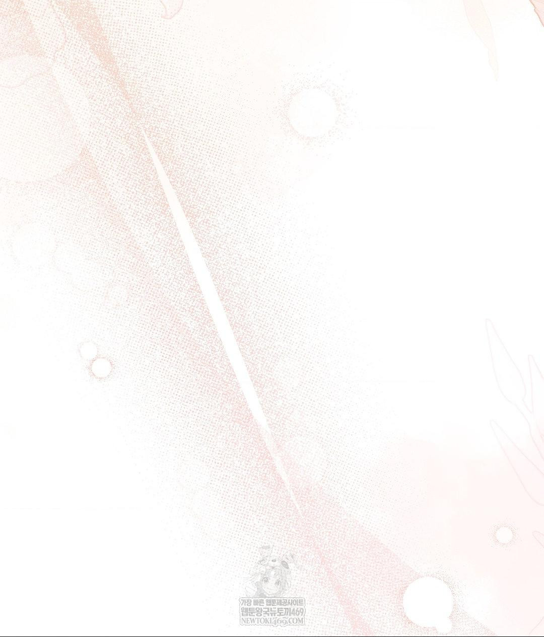 That Kind of Thing Happened Raw - Chapter 30 [photo 97] - MangaPorn