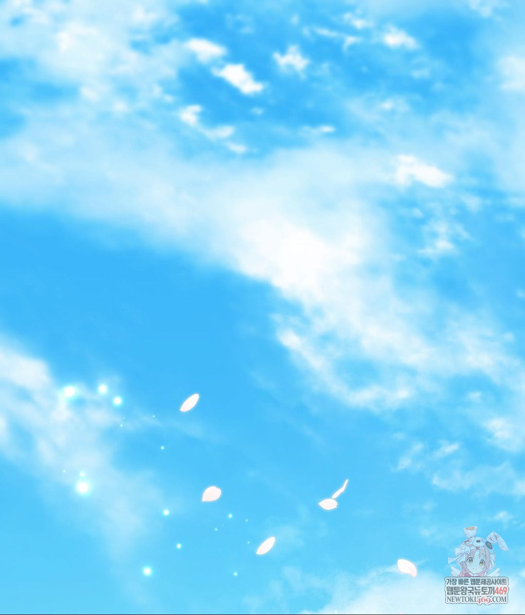 That Kind of Thing Happened Raw - Chapter 31 [photo 1] - MangaPorn