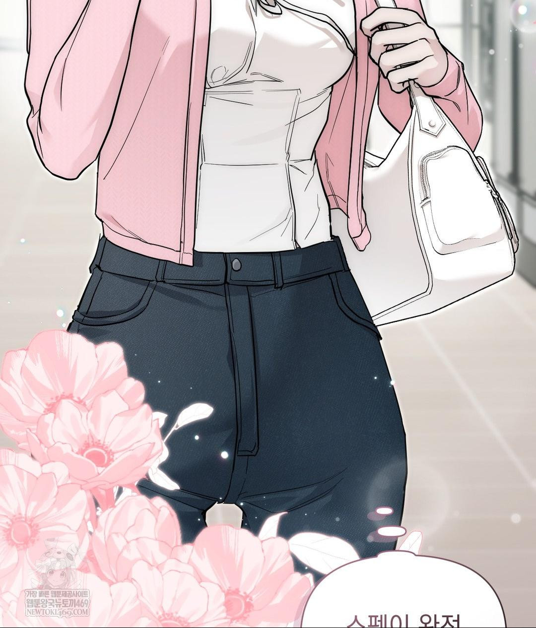 That Kind of Thing Happened Raw - Chapter 31 [photo 10] - MangaPorn