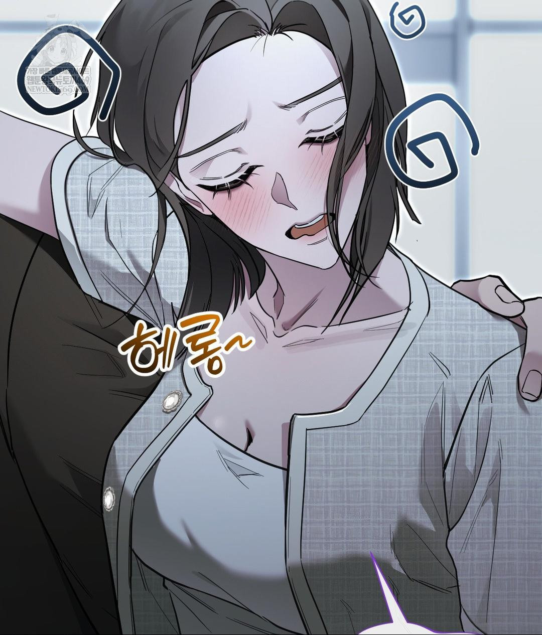 That Kind of Thing Happened Raw - Chapter 31 [photo 108] - MangaPorn