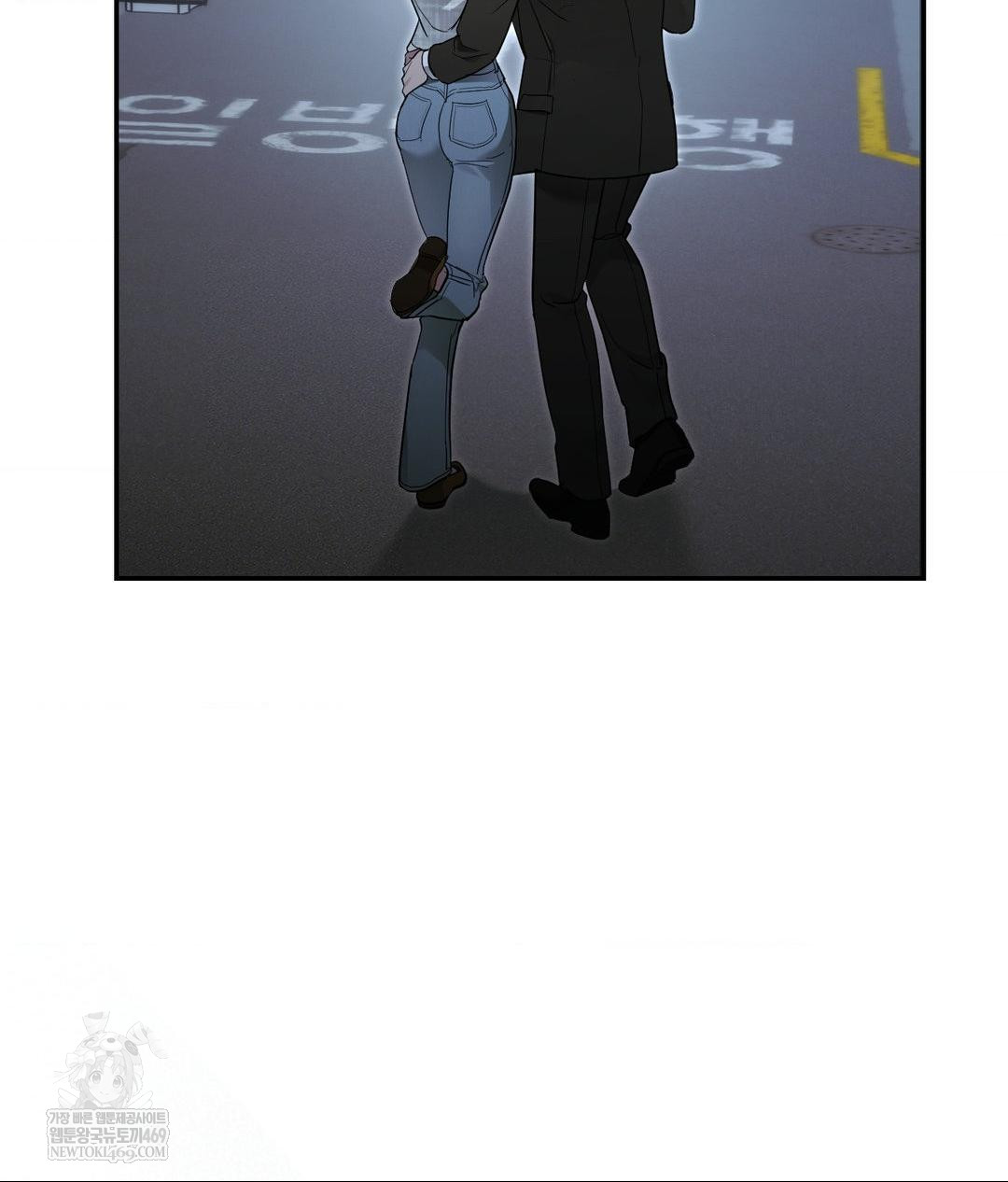 That Kind of Thing Happened Raw - Chapter 31 [photo 112] - MangaPorn