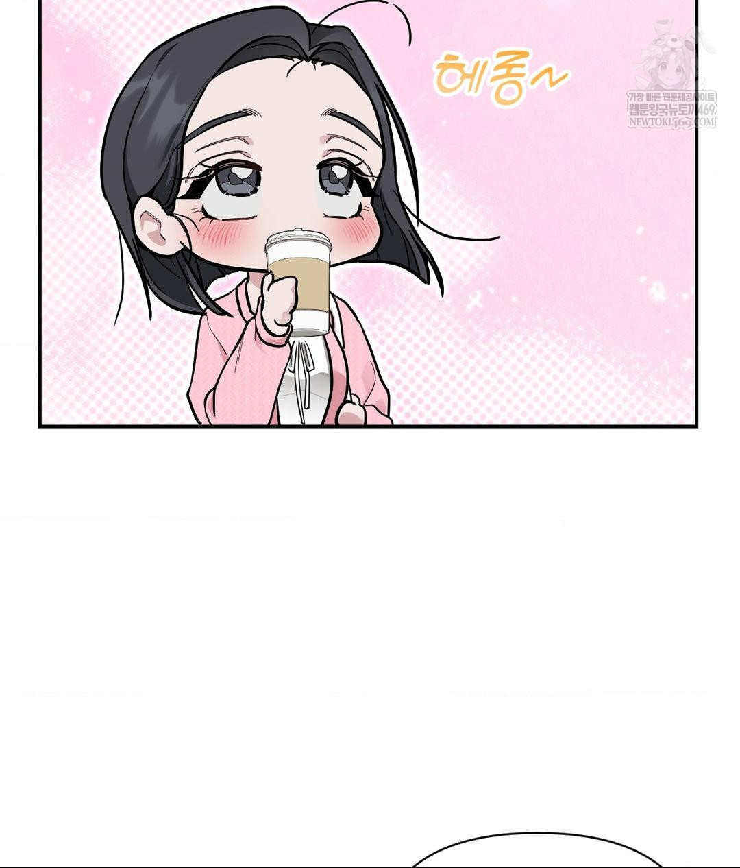 That Kind of Thing Happened Raw - Chapter 31 [photo 12] - MangaPorn