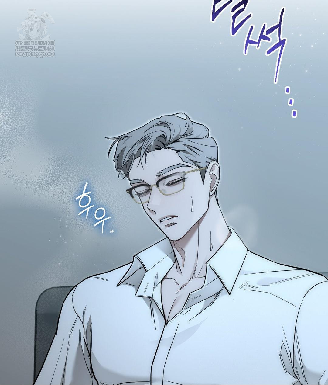 That Kind of Thing Happened Raw - Chapter 31 [photo 125] - MangaPorn